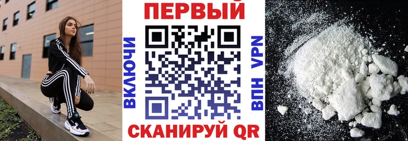 блэк спрут рабочий сайт  Глазов  Amphetamine VHQ 