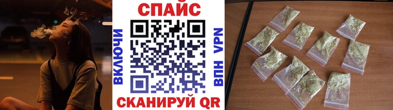 БУТИРАТ вода  Глазов 