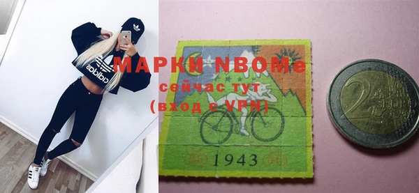 меф VHQ Михайлов