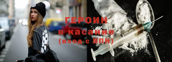 меф VHQ Верхний Тагил