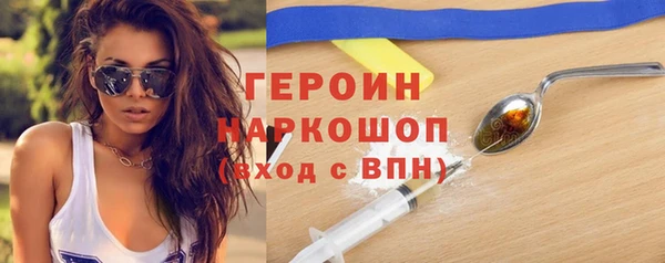 меф VHQ Верхний Тагил
