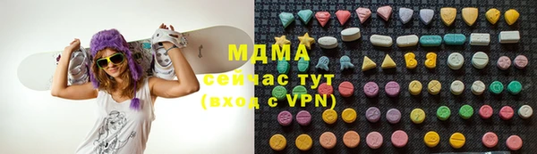 а пвп мука Волосово