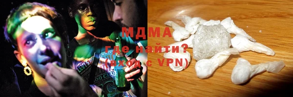 винт Михайловка