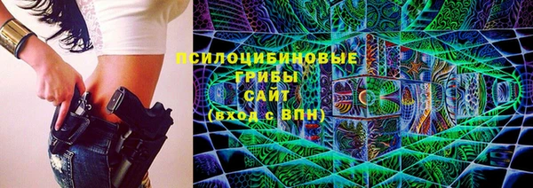 меф VHQ Верхний Тагил