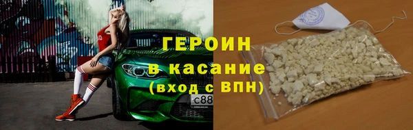 меф VHQ Верхний Тагил