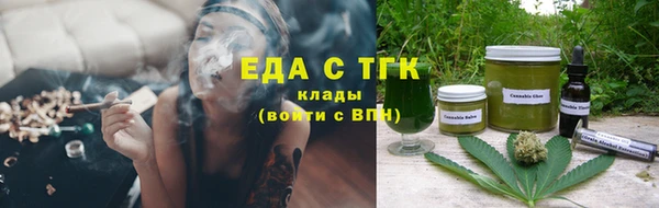 ECSTASY Верея