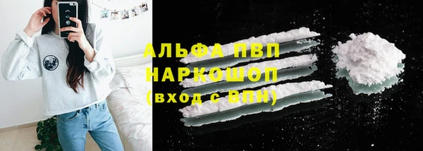ECSTASY Верея