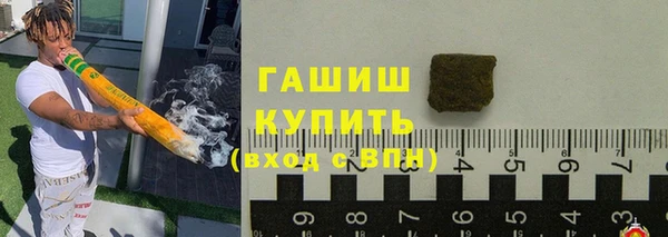 марки nbome Верхнеуральск