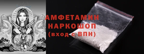 марки nbome Верхнеуральск