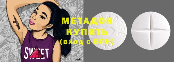 марки nbome Верхнеуральск