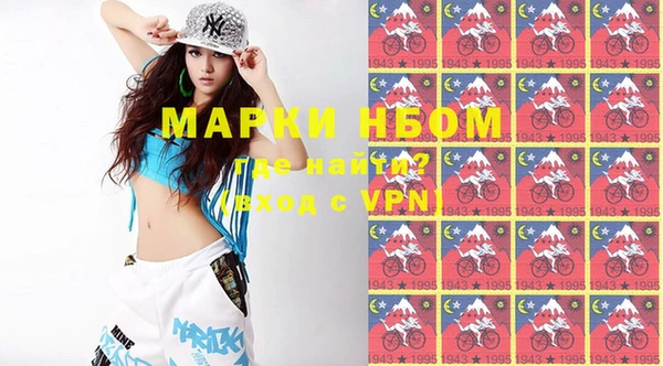 меф VHQ Верхний Тагил