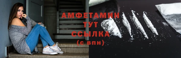 ECSTASY Верея