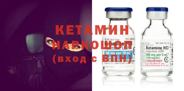 марки nbome Верхнеуральск