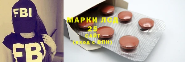 марки nbome Верхнеуральск