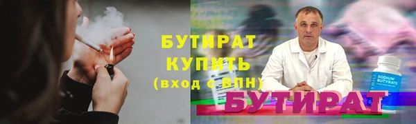 ECSTASY Верея