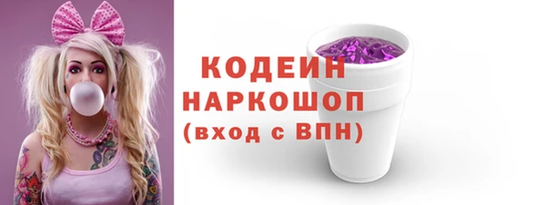а пвп мука Володарск