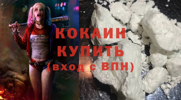 ECSTASY Верея