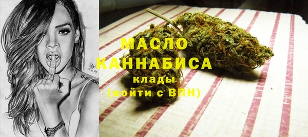 меф VHQ Михайлов