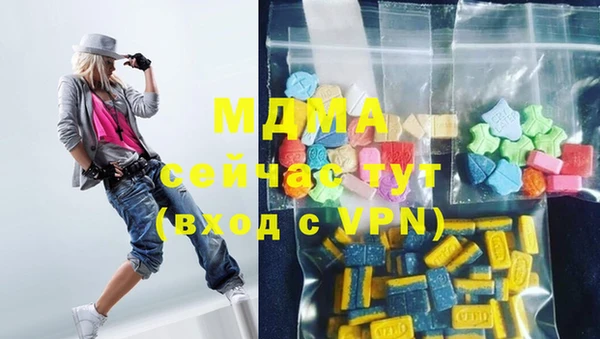 меф VHQ Верхний Тагил