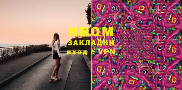 ECSTASY Верея