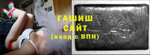 ECSTASY Верея