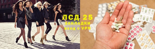 марки nbome Верхнеуральск