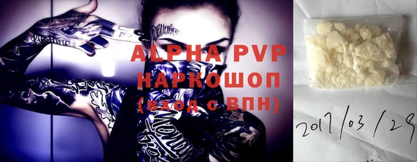 ECSTASY Верея