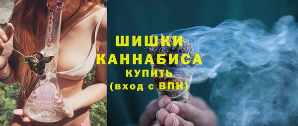 меф VHQ Верхний Тагил